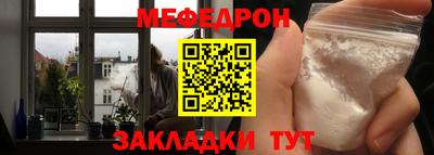 кокаин колумбия Бузулук