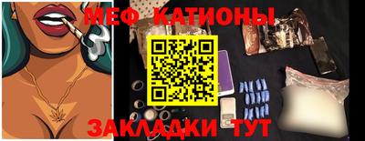 синтетический гашиш Бугуруслан