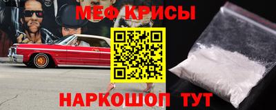 кокаин колумбия Бузулук