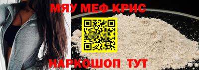 синтетический гашиш Бугуруслан