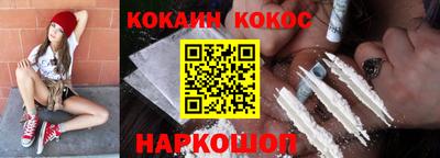 синтетический гашиш Бугуруслан