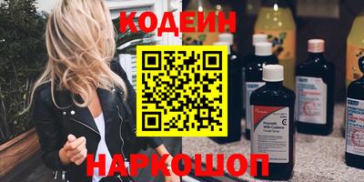 кокаин колумбия Бузулук