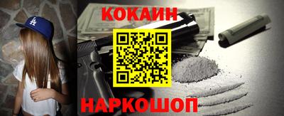 синтетический гашиш Бугуруслан
