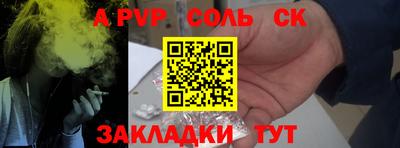 кокаин колумбия Бузулук