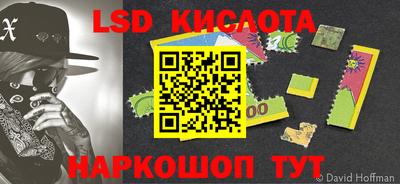 кокаин колумбия Бузулук