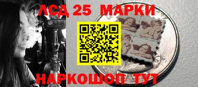 кокаин колумбия Бузулук