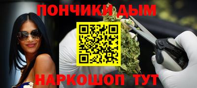 кокаин колумбия Бузулук