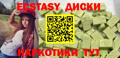 кокаин колумбия Бузулук