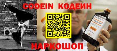 кокаин колумбия Бузулук