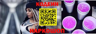 кокаин колумбия Бузулук