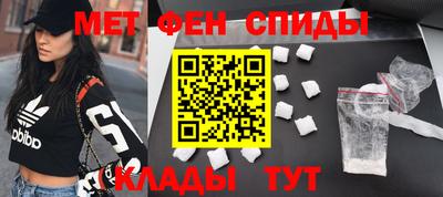 кокаин колумбия Бузулук