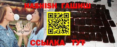 кокаин колумбия Бузулук